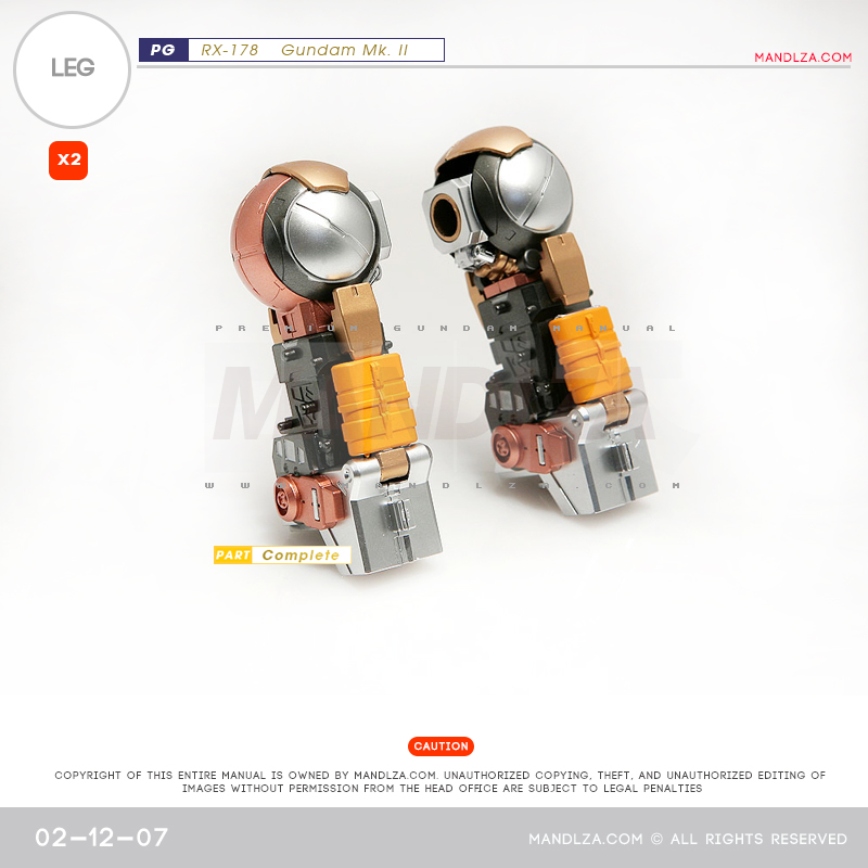 PG] MK2 A.E.U.G LEG-01-02-12