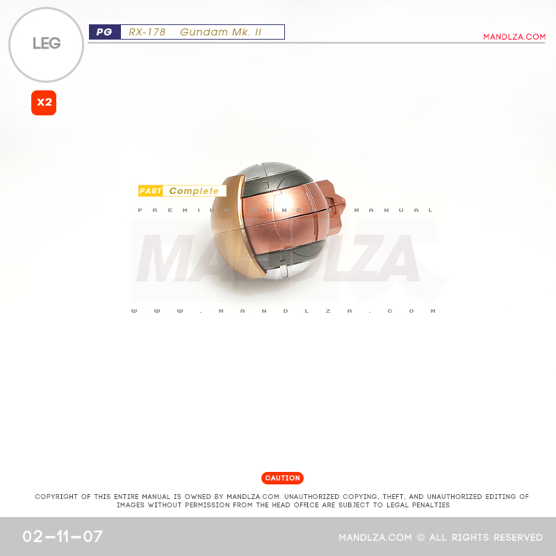 PG] MK2 A.E.U.G LEG-01-02-11