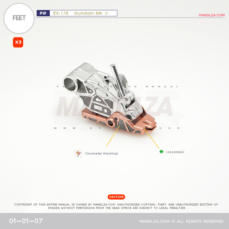 PG] MK2 A.E.U.G FEET 01-01