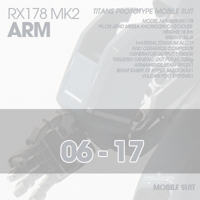 PG] MK2 TITANS ARM 06-17