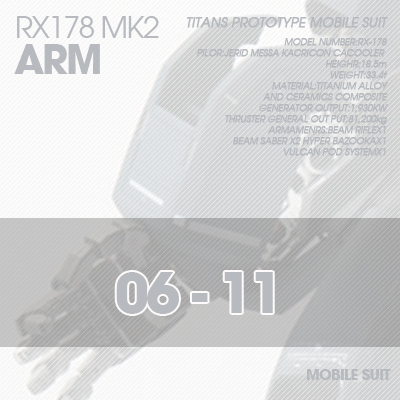 PG] MK2 TITANS ARM 06-11