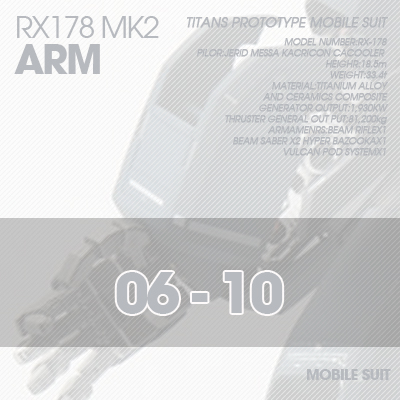 PG] MK2 TITANS ARM 06-10