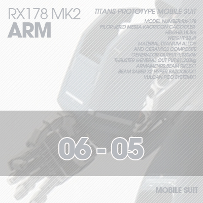 PG] MK2 TITANS ARM 06-05