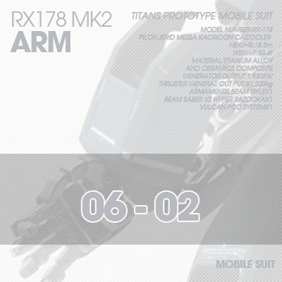 PG] MK2 TITANS ARM 06-02