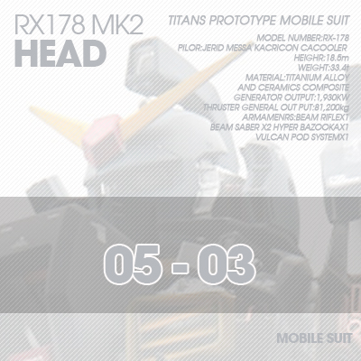 PG] MK2 TITANS HEAD 05-03