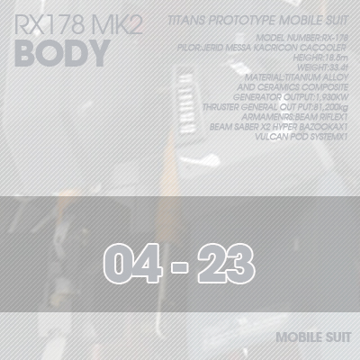 PG] MK2 TITANS BODY 04-23