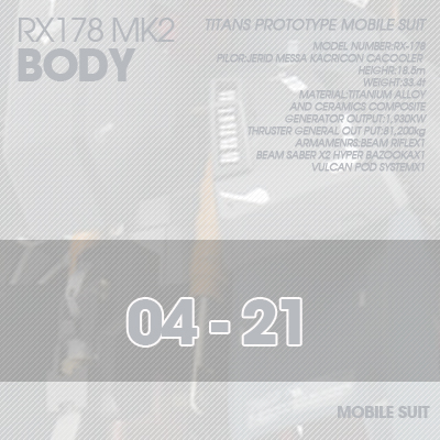 PG] MK2 TITANS BODY 04-21
