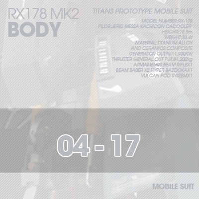 PG] MK2 TITANS BODY 04-17