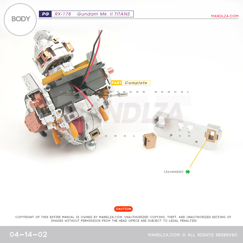 PG] MK2 TITANS BODY 04-14