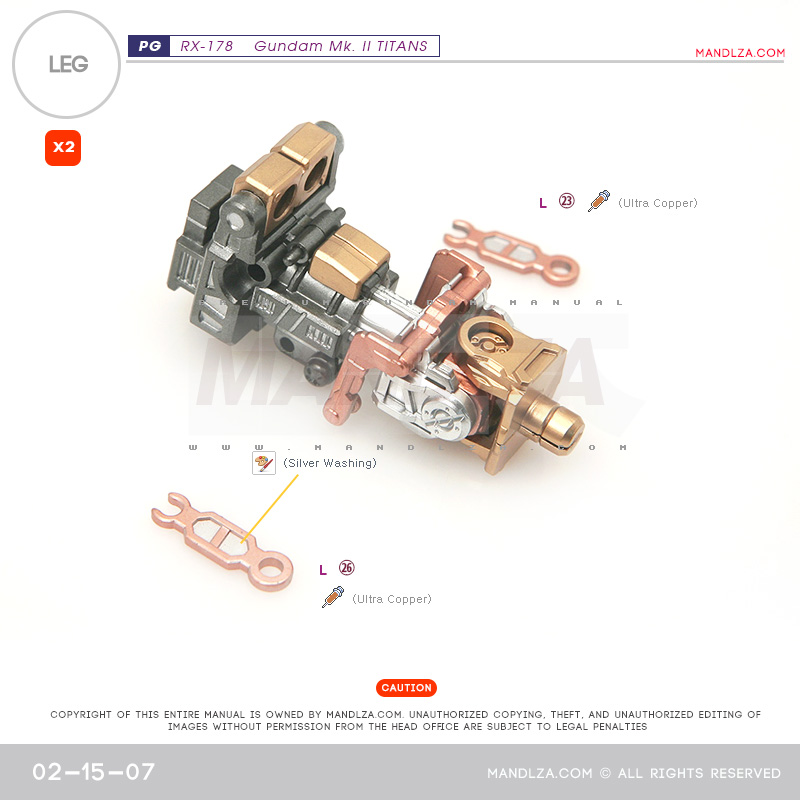 PG] MK2 TITANS LEG 02-15