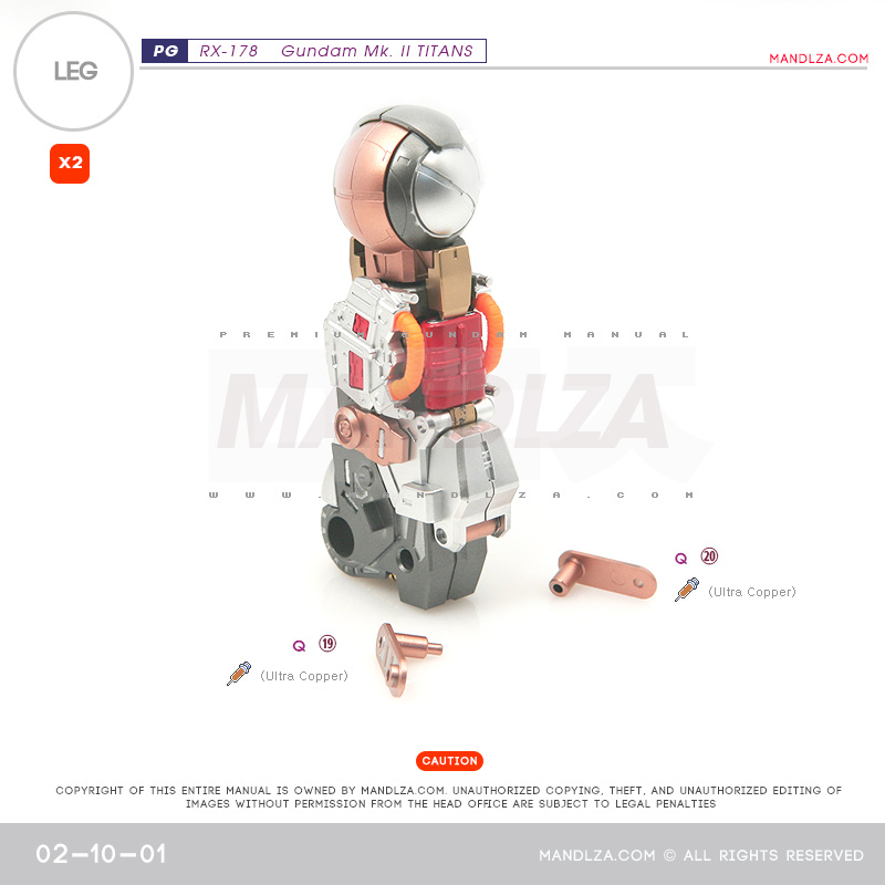 PG] MK2 TITANS LEG 02-10