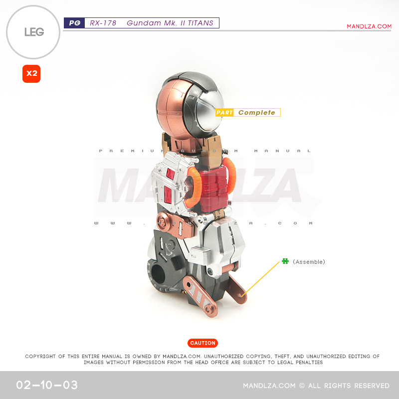 PG] MK2 TITANS LEG 02-10