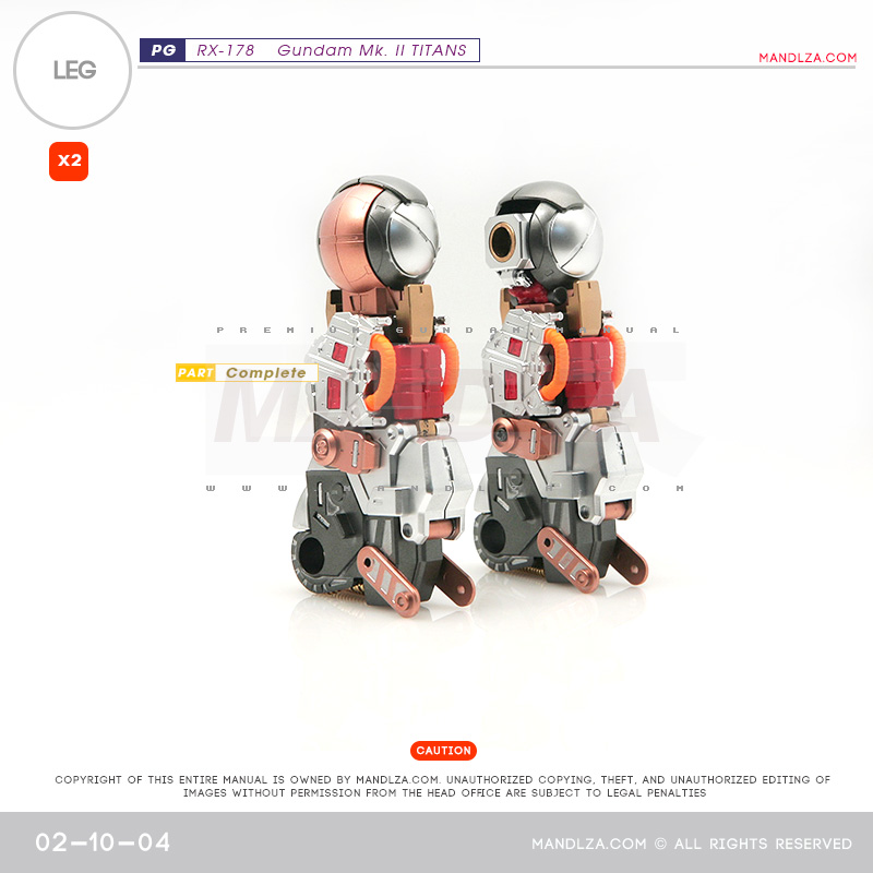 PG] MK2 TITANS LEG 02-10