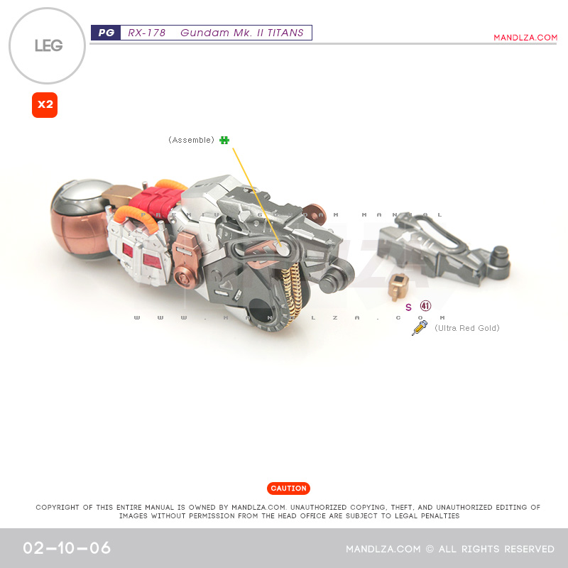 PG] MK2 TITANS LEG 02-10