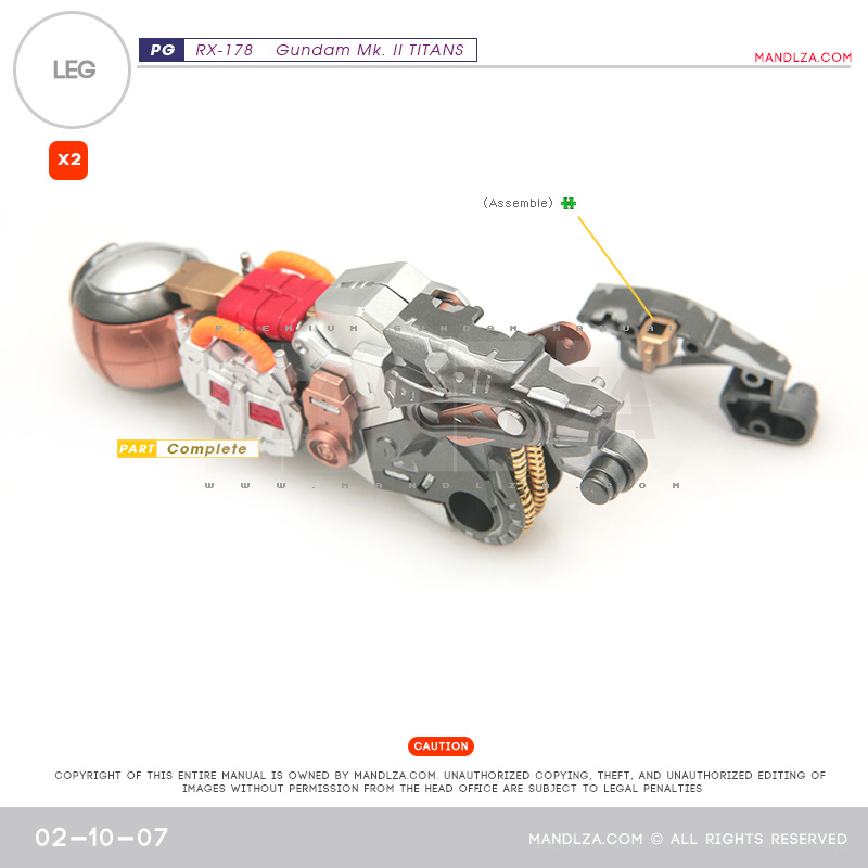 PG] MK2 TITANS LEG 02-10