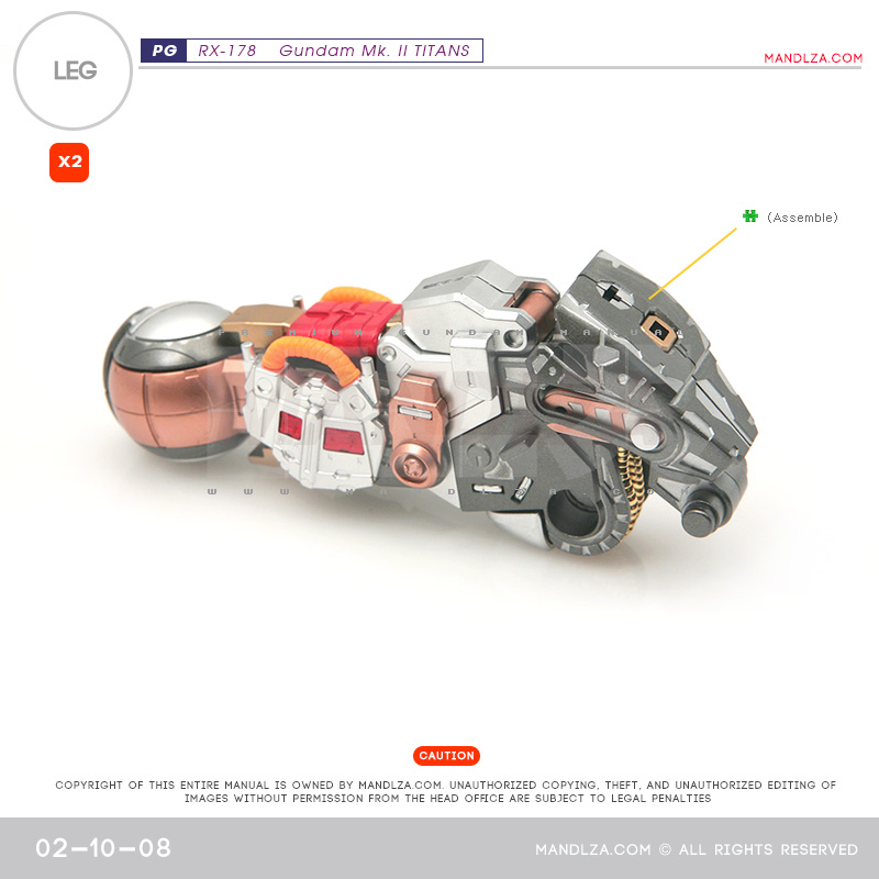 PG] MK2 TITANS LEG 02-10