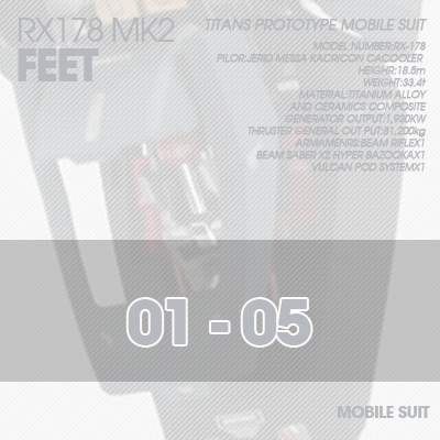 PG] MK2 TITANS FEET 01-05