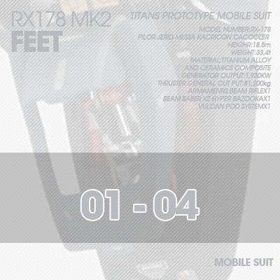 PG] MK2 TITANS FEET 01-04