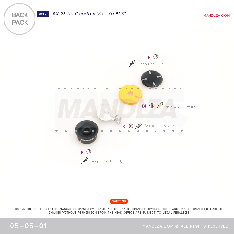 MG] NU-GUNDAM BUST BACKPACK 05-05