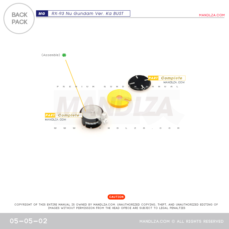 MG] NU-GUNDAM BUST BACKPACK 05-05