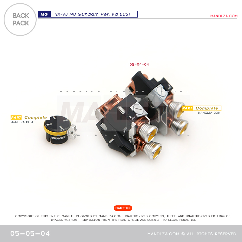 MG] NU-GUNDAM BUST BACKPACK 05-05