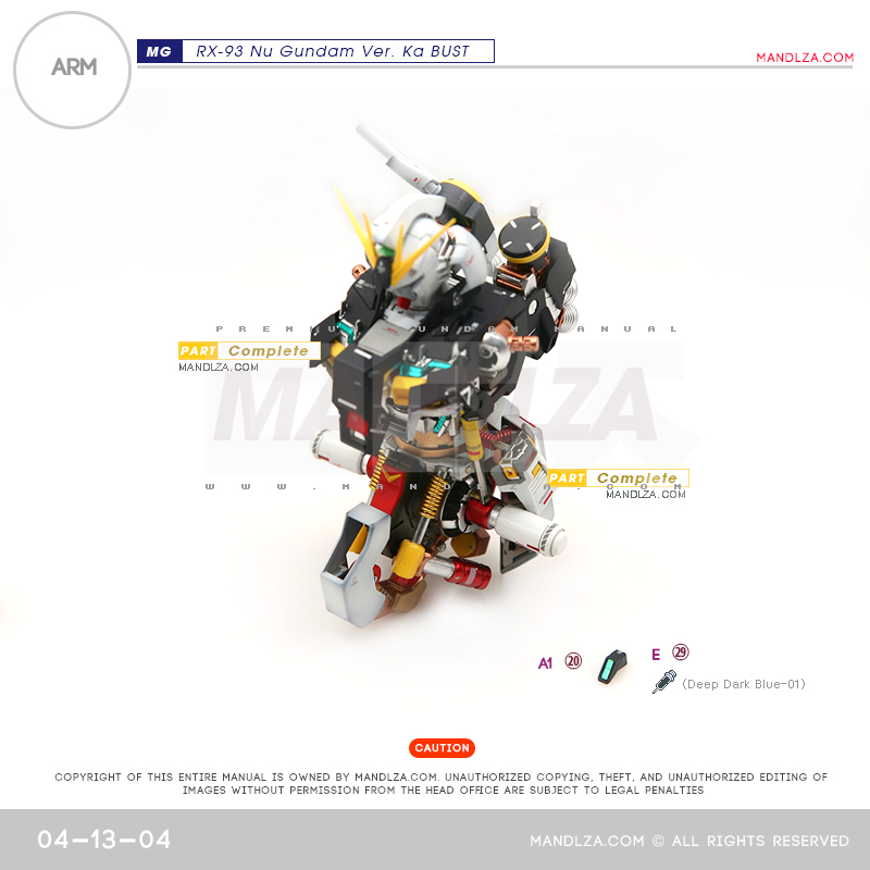 MG] NU-GUNDAM BUST ARM 04-13