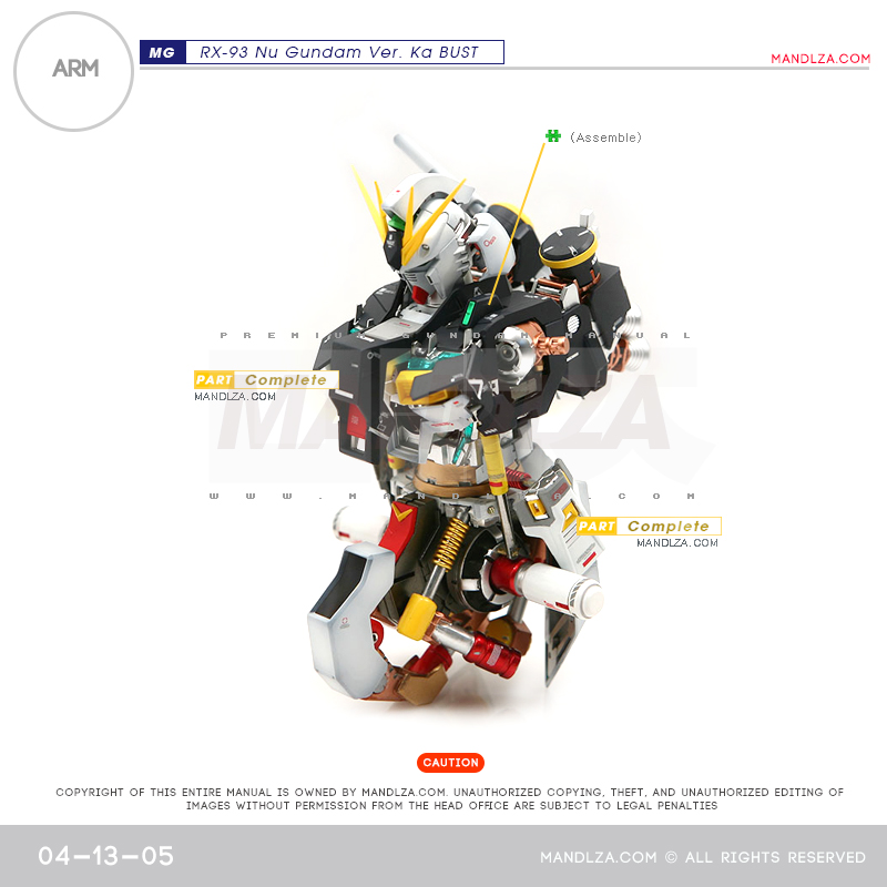 MG] NU-GUNDAM BUST ARM 04-13