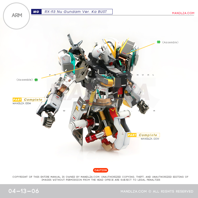 MG] NU-GUNDAM BUST ARM 04-13