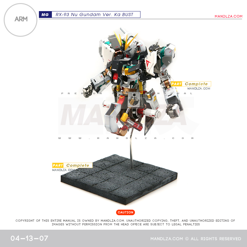 MG] NU-GUNDAM BUST ARM 04-13