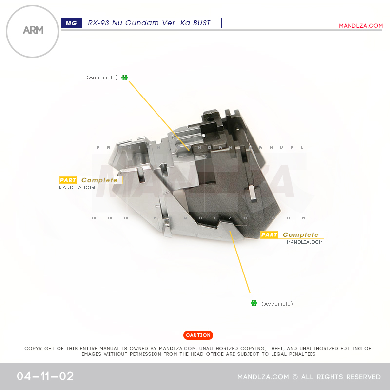 MG] NU-GUNDAM BUST ARM 04-11