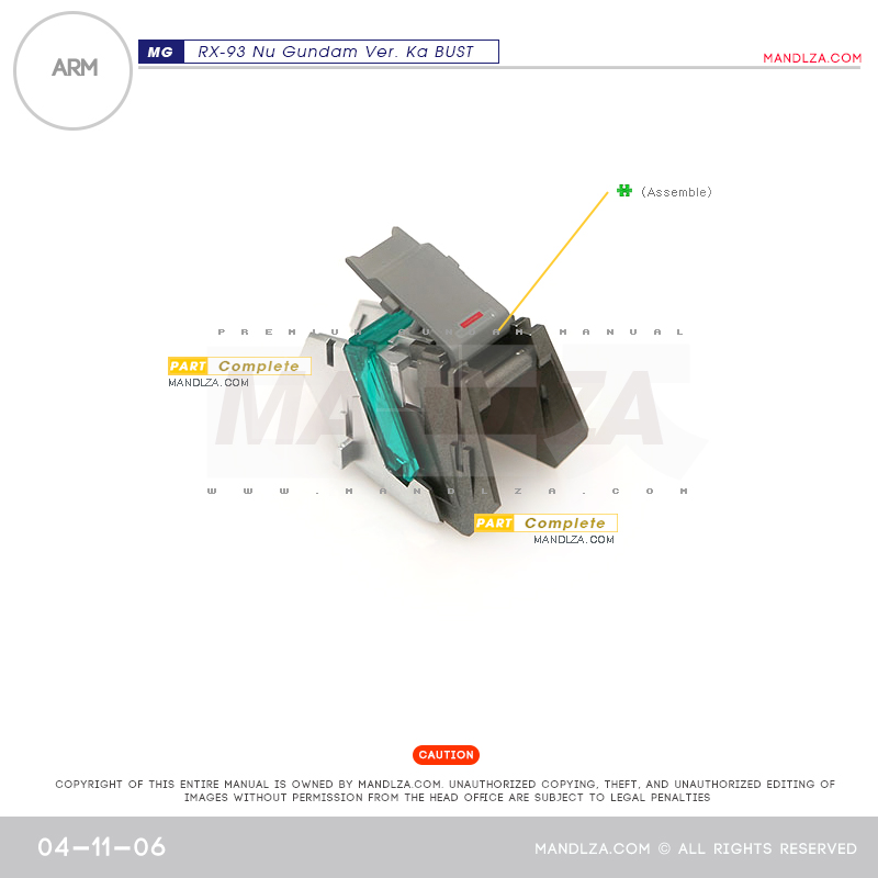 MG] NU-GUNDAM BUST ARM 04-11