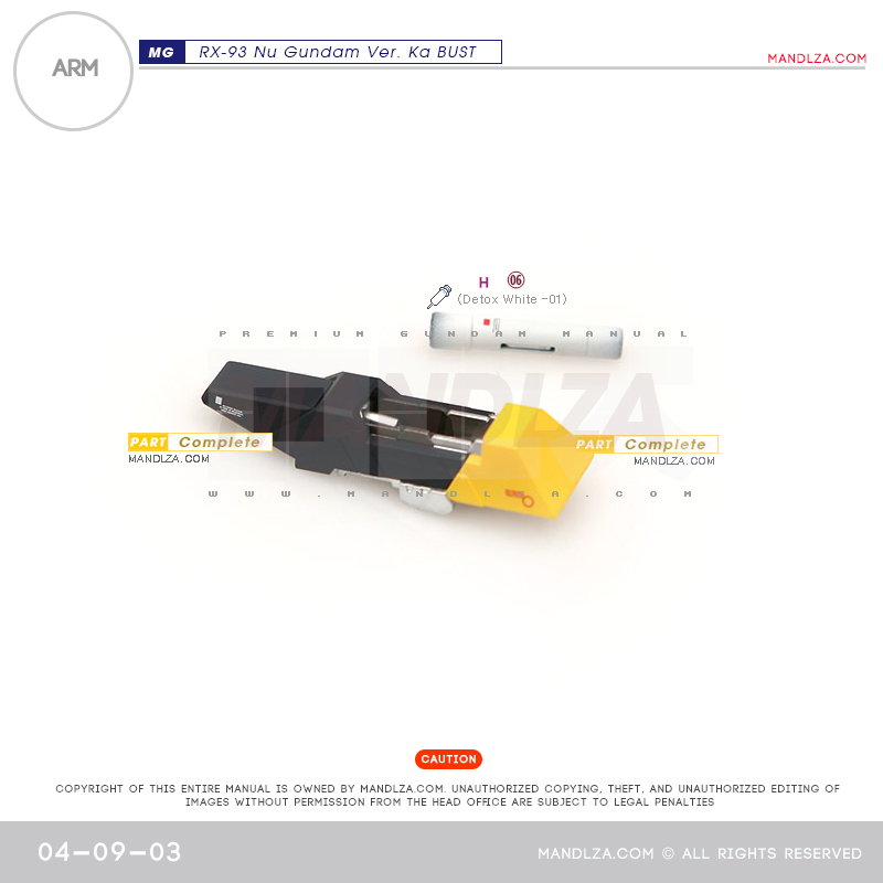 MG] NU-GUNDAM BUST ARM 04-09