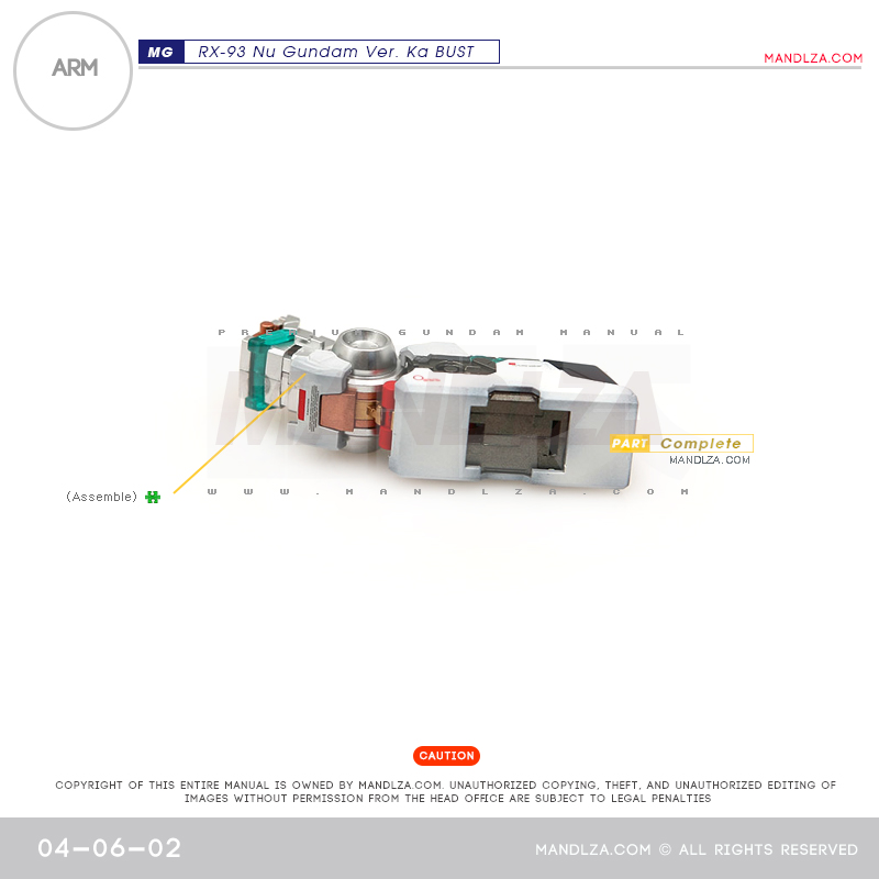 MG] NU-GUNDAM BUST ARM 04-06