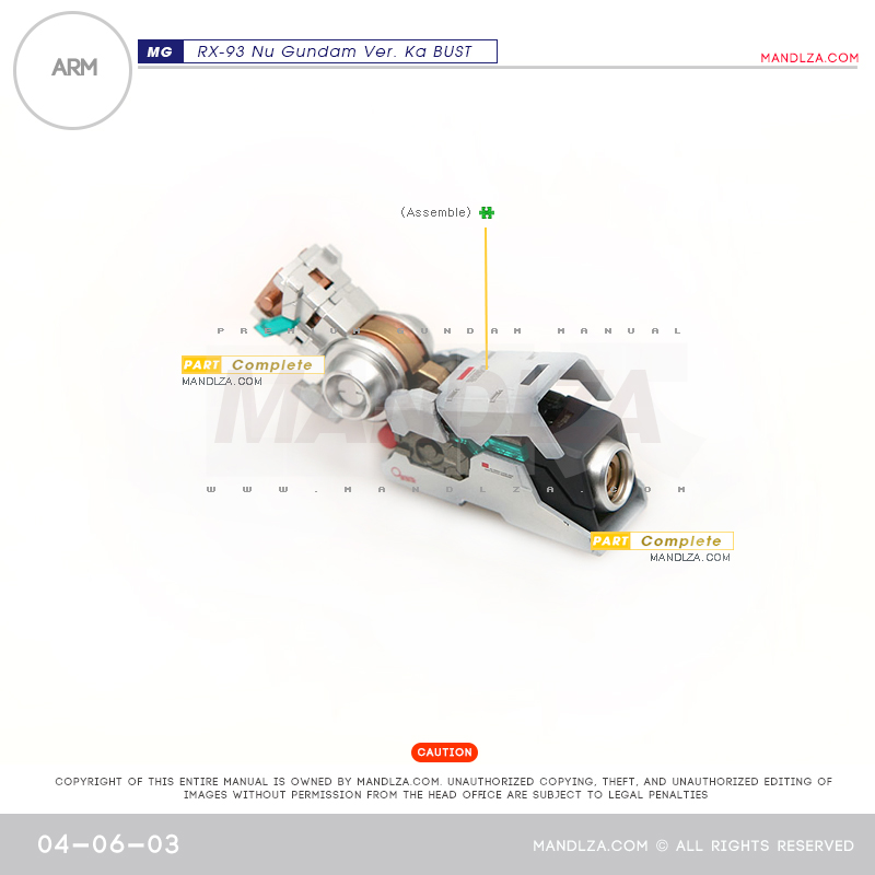 MG] NU-GUNDAM BUST ARM 04-06