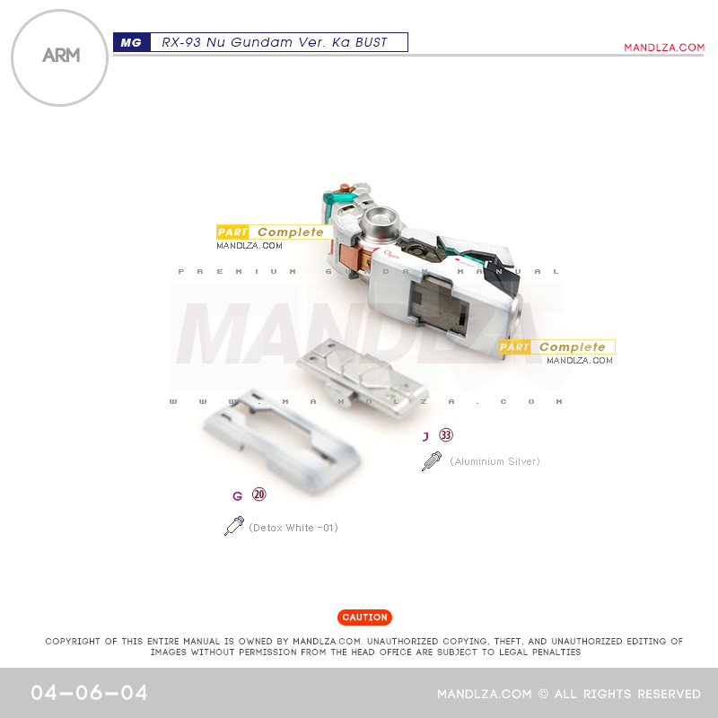 MG] NU-GUNDAM BUST ARM 04-06