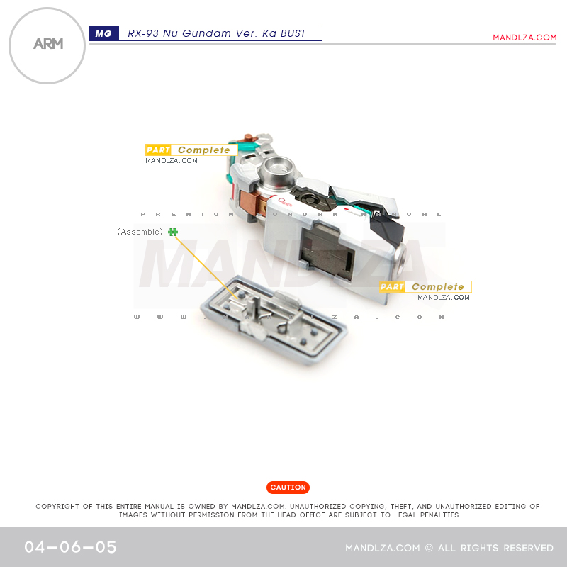 MG] NU-GUNDAM BUST ARM 04-06