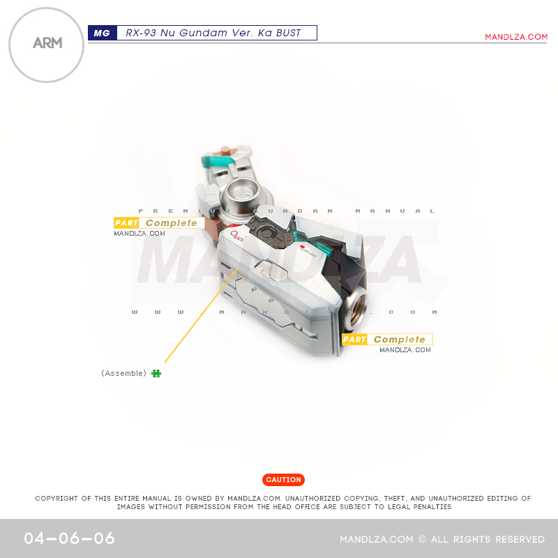 MG] NU-GUNDAM BUST ARM 04-06