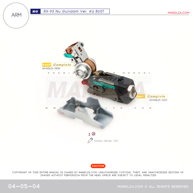 MG] NU-GUNDAM BUST ARM 04-05