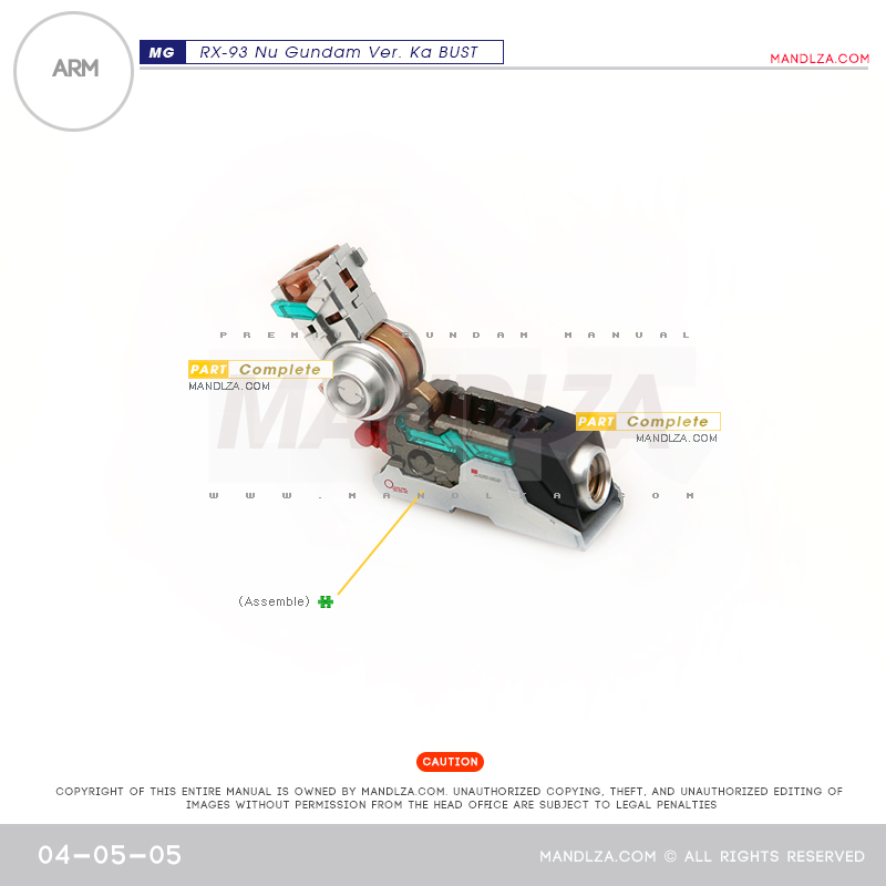 MG] NU-GUNDAM BUST ARM 04-05