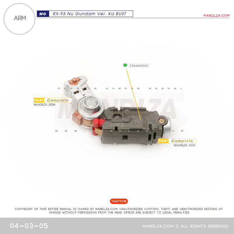 MG] NU-GUNDAM BUST ARM 04-03
