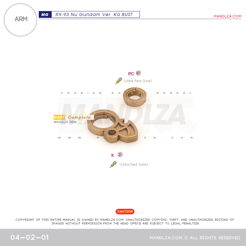 MG] NU-GUNDAM BUST ARM 04-02