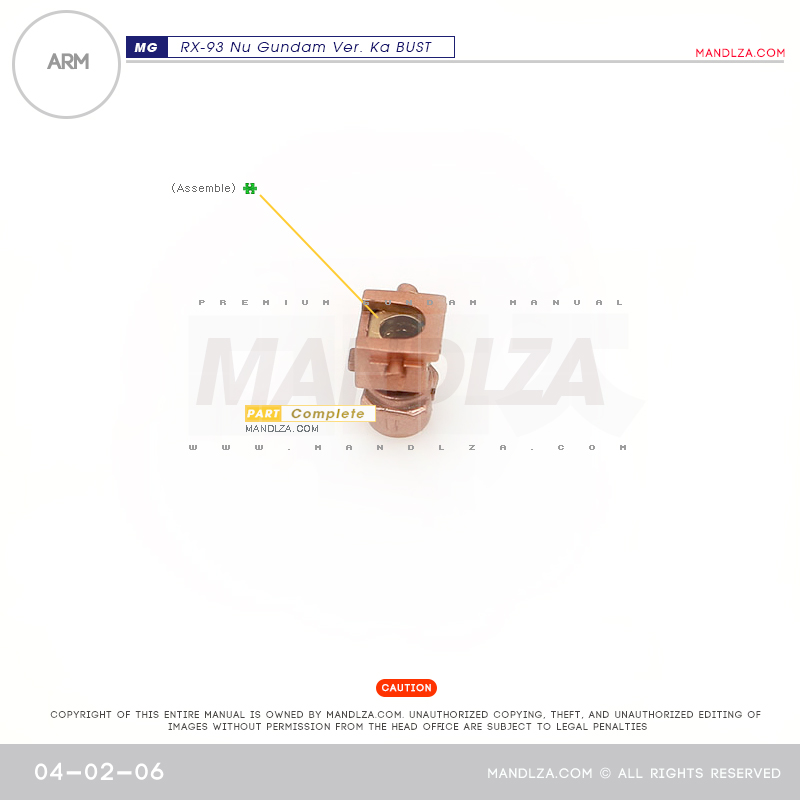MG] NU-GUNDAM BUST ARM 04-02