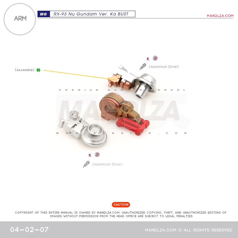 MG] NU-GUNDAM BUST ARM 04-02
