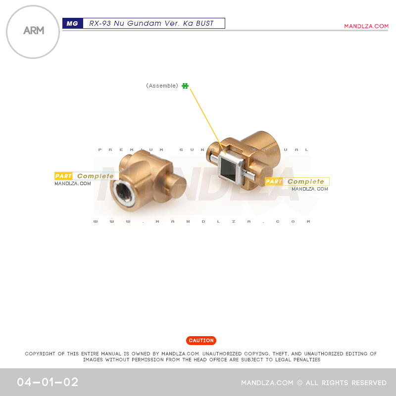MG] NU-GUNDAM BUST ARM 04-01