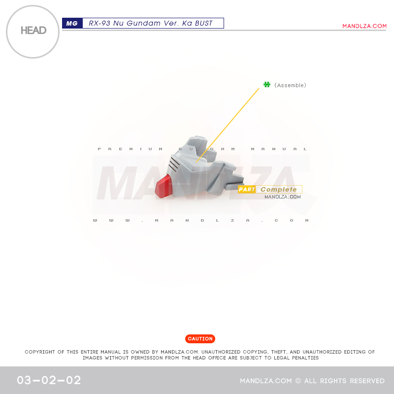 MG] NU-GUNDAM BUST HEAD 03-02
