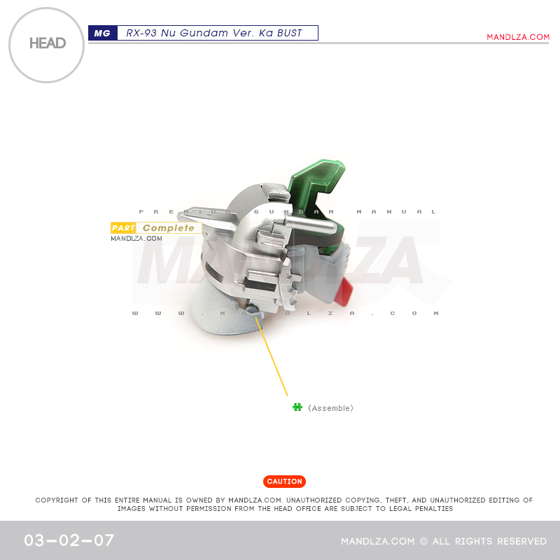 MG] NU-GUNDAM BUST HEAD 03-02