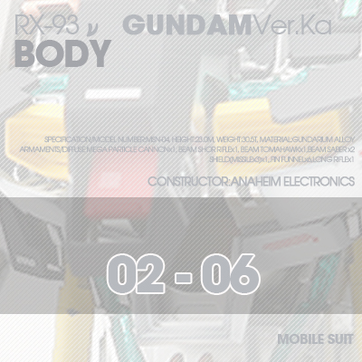 MG] NU-GUNDAM BUST BODY 02-06