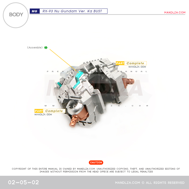 MG] NU-GUNDAM BUST BODY 02-05