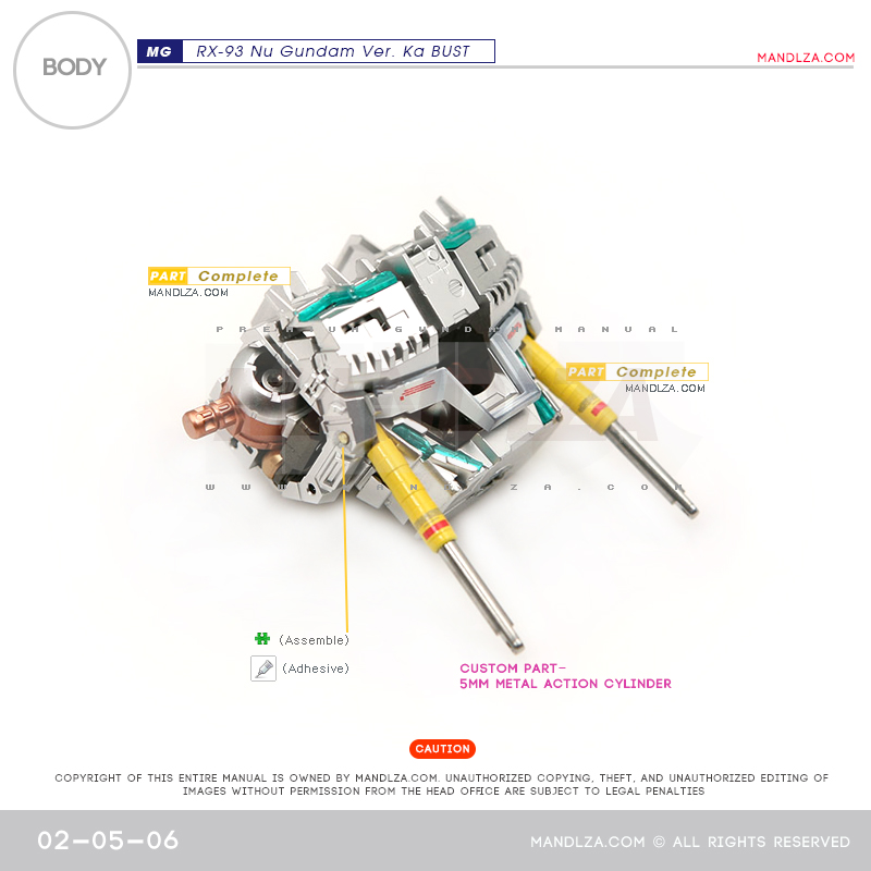 MG] NU-GUNDAM BUST BODY 02-05