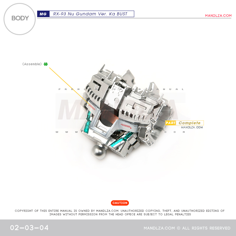 MG] NU-GUNDAM BUST BODY 02-03